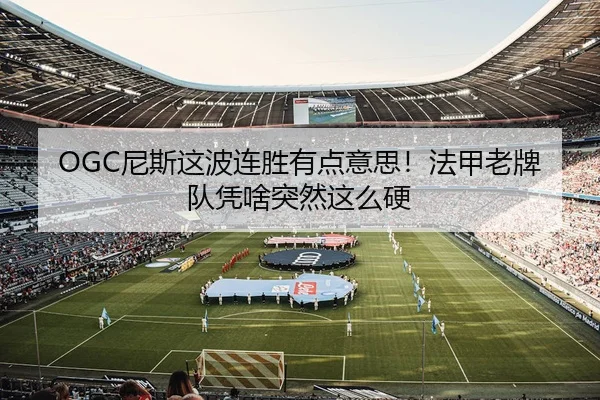 ni-si-zhe-bo-lian-sheng-you-dian-yi-si-fa-jia-lao-pai-dui-ping-sha-tu-ran-zhe-me-ying-1-568.jpg